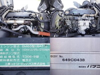 MITSUBISHI FUSO Fighter Aluminum Wing TKG-FK61F 2016 633,000km_18