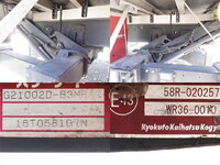 HINO Ranger Aluminum Van TKG-FD9JLAG 2016 589,000km_20