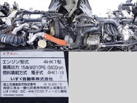 ISUZU Forward Refrigerator & Freezer Truck SKG-FSR90T2 2015 717,000km_17