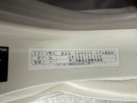 TOYOTA Toyoace Aluminum Van BDG-XZU308 2010 143,300km_29