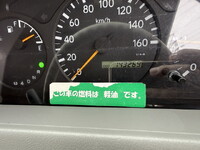 TOYOTA Toyoace Aluminum Van BDG-XZU308 2010 143,300km_33