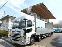 UD TRUCKS Quon Aluminum Wing 2PG-CG5CA 2020 528,050km_5