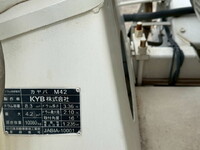 ISUZU Giga Mixer Truck 2KG-CXZ77CT 2022 57,104km_11