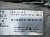 ISUZU Giga Mixer Truck 2KG-CXZ77CT 2022 57,104km_35