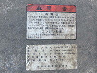 HINO Profia Safety Loader ADG-FW1EWYA 2006 368,693km_39