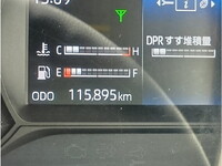 HINO Dutro Refrigerator & Freezer Truck 2RG-XZU712M 2020 115,895km_28