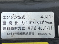 ISUZU Elf Refrigerator & Freezer Truck TRG-NLR85AN 2018 219,420km_25