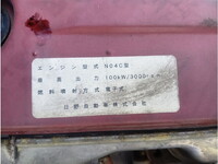 TOYOTA Toyoace Aluminum Block BDG-XZU414 2010 96,771km_16