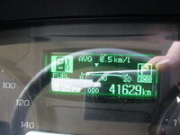 MITSUBISHI FUSO Canter Refrigerator & Freezer Truck 2PG-FBAV0 2020 41,629km_37