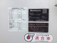 MITSUBISHI FUSO Canter Garbage Truck 2PG-FEA80 2022 25,693km_19