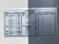 ISUZU Forward Aluminum Wing 2RG-FRR90T2 2023 37,000km_39