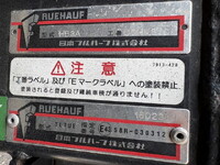 ISUZU Forward Aluminum Wing 2RG-FRR90T2 2023 37,000km_40