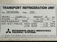 HINO Ranger Refrigerator & Freezer Truck 2KG-FD2ABG 2022 117,000km_17