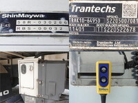 HINO Ranger Refrigerator & Freezer Truck 2KG-FD2ABG 2022 117,000km_24