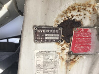 ISUZU Forward Mixer Truck 2PG-FRR90S2 2018 95,790km_3