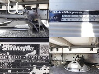 MITSUBISHI FUSO Fighter Aluminum Wing 2KG-FK65F 2020 95,000km_18