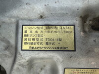MITSUBISHI FUSO Canter Dump PDG-FE71DD 2008 185,796km_9