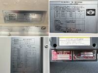 ISUZU Elf Refrigerator & Freezer Truck TPG-NPR85AN 2016 260,000km_39