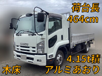 ISUZU Forward Aluminum Block TKG-FRR90S2 2014 116,730km_1
