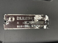 HINO Profia Dump QPG-FS1AWEA 2016 752,783km_20