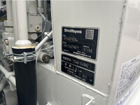 HINO Dutro Garbage Truck 2KG-XZU605X 2024 1,000km_20