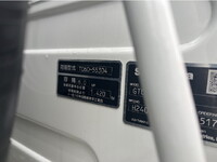 HINO Dutro Garbage Truck 2KG-XZU700M 2024 1,000km_30