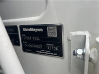 HINO Dutro Garbage Truck 2KG-XZU700M 2024 1,000km_31