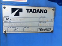 MITSUBISHI FUSO Fighter Truck (With 4 Steps Of Cranes) QKG-FK62FZ 2016 275,739km_16