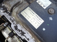 MITSUBISHI FUSO Canter Truck (With 4 Steps Of Cranes) KK-FE63EEY 2001 242,291km_31