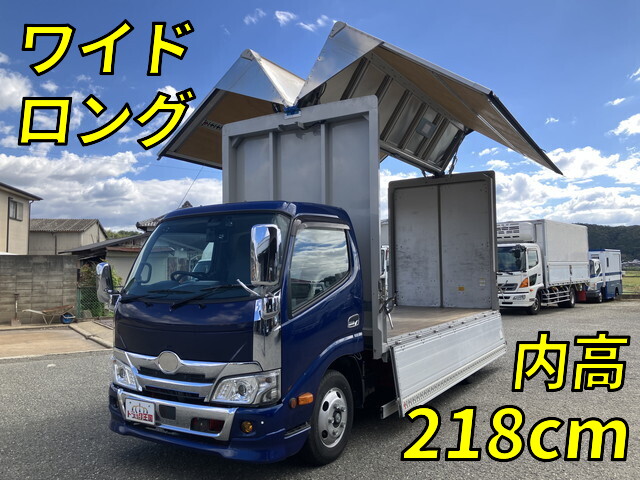 Dutro Aluminum Wing_1