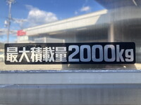 HINO Dutro Aluminum Wing 2RG-XZU655M 2023 111,145km_19