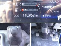 HINO Dutro Aluminum Wing 2RG-XZU655M 2023 110,968km_33