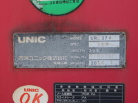 HINO Ranger Truck (With 4 Steps Of Cranes) TKG-FD9JMAA 2014 338,188km_10