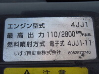 ISUZU Elf Refrigerator & Freezer Truck TPG-NLR85AN 2016 193,000km_16