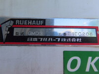 ISUZU Elf Refrigerator & Freezer Truck TPG-NLR85AN 2016 193,000km_26