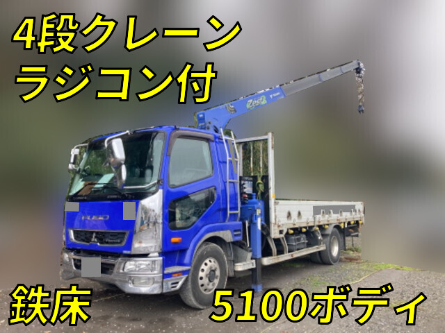MITSUBISHI FUSO Fighter Truck (With 4 Steps Of Cranes) 2KG-FK61F 2018 237,069km