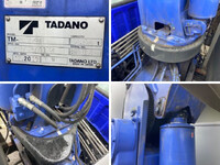 MITSUBISHI FUSO Fighter Truck (With 4 Steps Of Cranes) 2KG-FK61F 2018 237,069km_14