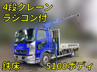 MITSUBISHI FUSO Fighter Truck (With 4 Steps Of Cranes) 2KG-FK61F 2018 237,069km_1