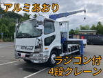 Fighter Truck (With 4 Steps Of Cranes)