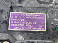 MITSUBISHI FUSO Fighter Truck (With 4 Steps Of Cranes) 2KG-FK61F 2018 237,069km_27