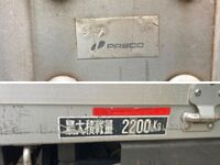 MITSUBISHI FUSO Fighter Truck (With 4 Steps Of Cranes) 2KG-FK61F 2018 237,069km_9