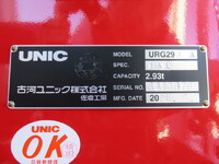 MITSUBISHI FUSO Canter Truck (With 4 Steps Of Cranes) 2RG-FEAV0 2025 181km_13