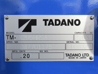 MITSUBISHI FUSO Canter Truck (With 5 Steps Of Cranes) 2PG-FEB80 2025 217km_13