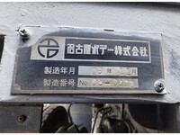 ISUZU Giga Flat Body PDG-CYJ77W8 2008 468,000km_14