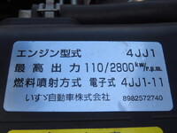 ISUZU Elf Aluminum Van TRG-NNR85AN 2019 65,500km_18