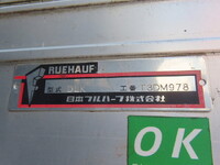 ISUZU Elf Aluminum Van TRG-NNR85AN 2019 65,500km_28