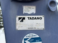 ISUZU Elf Truck (With 4 Steps Of Cranes) PB-NPR81AR 2005 45,695km_11