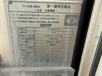 ISUZU Elf Refrigerator & Freezer Truck TPG-NPR85AN 2015 595,666km_20