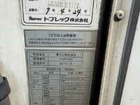 ISUZU Elf Refrigerator & Freezer Truck TPG-NPR85AN 2015 595,666km_21