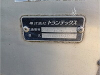 UD TRUCKS Condor Aluminum Van BDG-MK36C 2008 734,610km_39